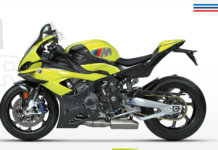 BMW M RR 50 Years M Paketi Gösterime Çıktı BMW M RR 50 Years M Paketi