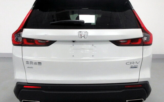 ezgif.com gif maker 12 Pictures of the new Honda CR-V is leaked